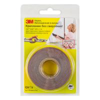 GPH 110 19MMX2M (01)