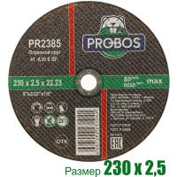 2385-01