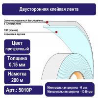 5010p-01