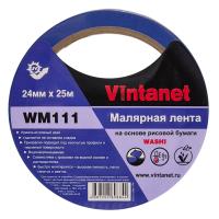 WM1112425