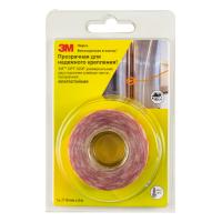GPT-020F 19MMX5M (01)