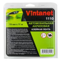 VN11101911 (01)