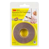 GPH 110 12MMX2M (01)